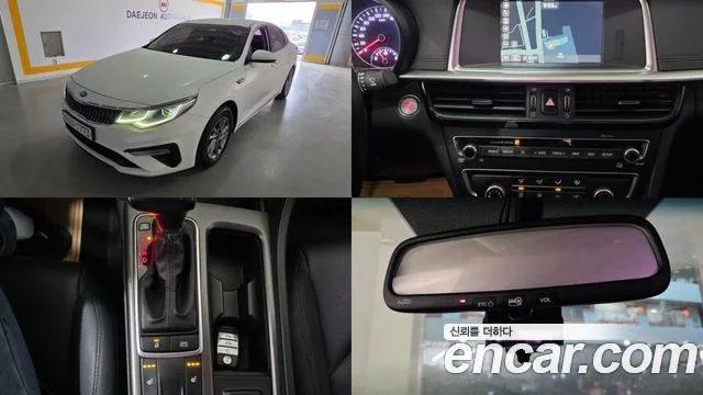2019 Kia K5