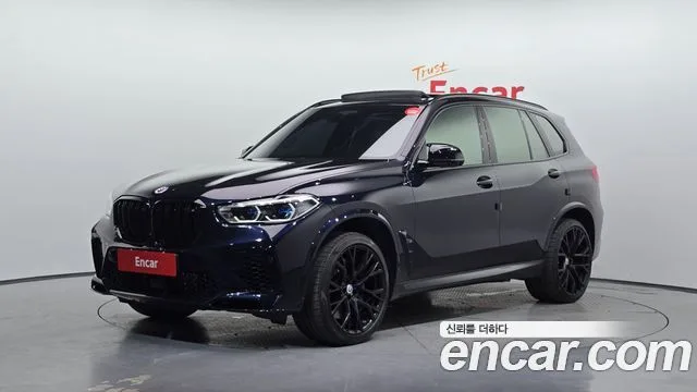 2023 BMW X5M