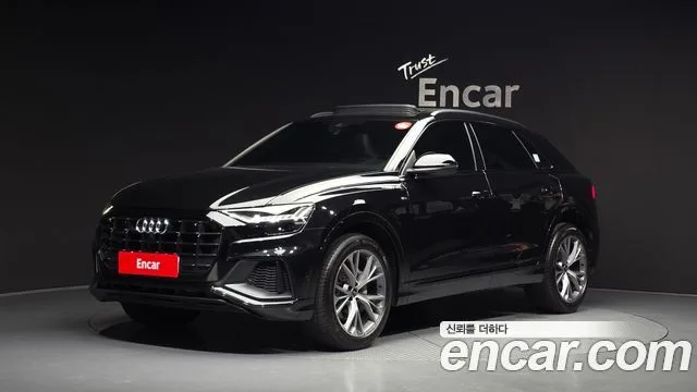 2022 Audi Q8