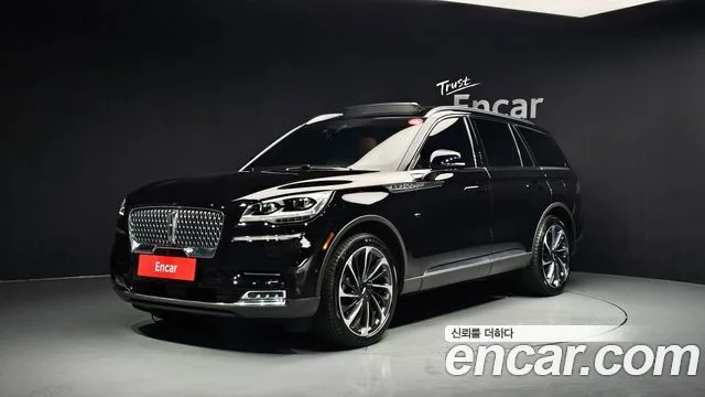 2023 Lincoln Aviator