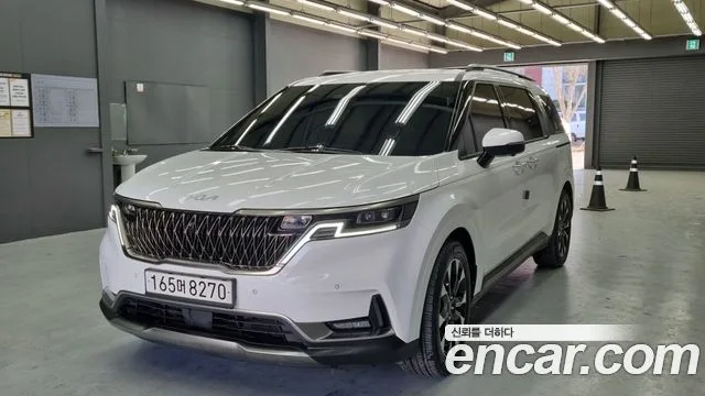 2023 Kia Carnival