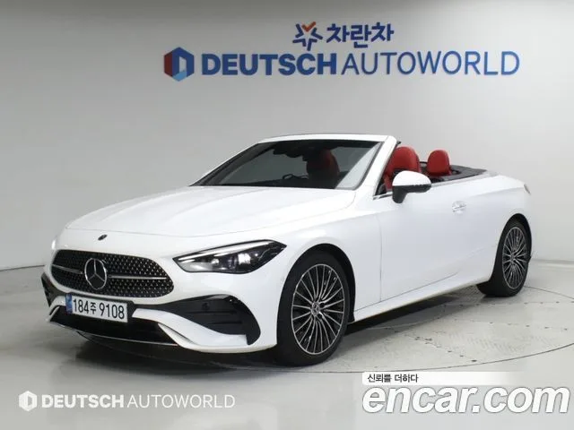 2025 Mercedes-Benz CLE-Class