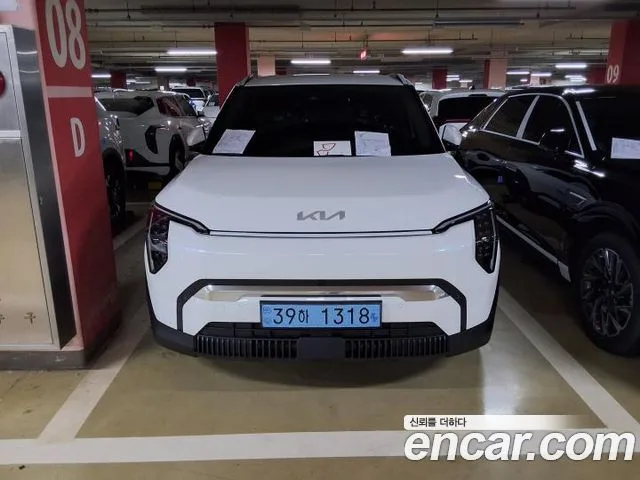 2027 Kia EV3