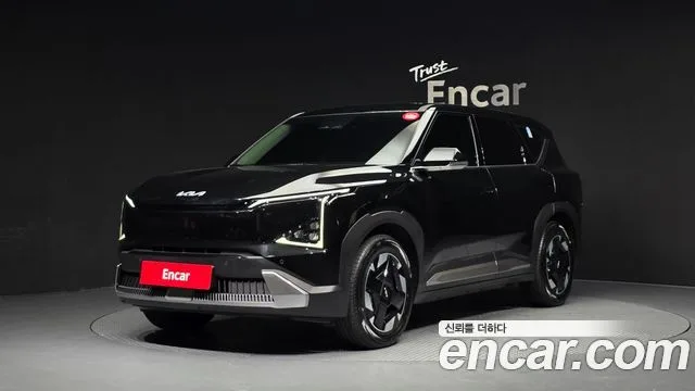 2026 Kia EV5