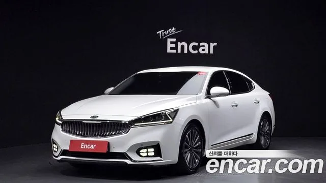2017 Kia K7