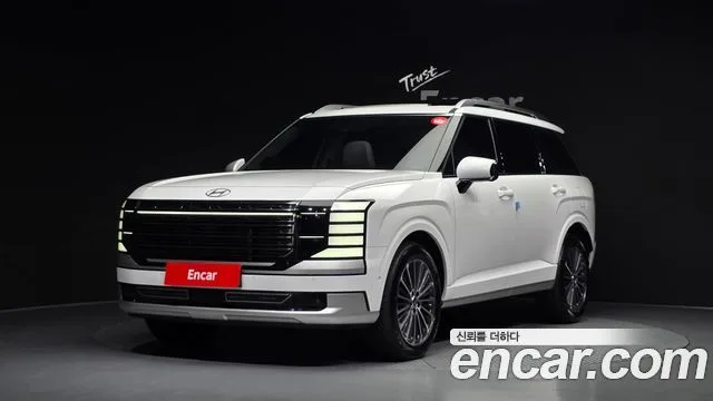 2026 Hyundai Palisade