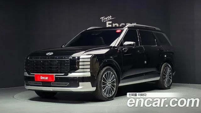 2026 Hyundai Palisade