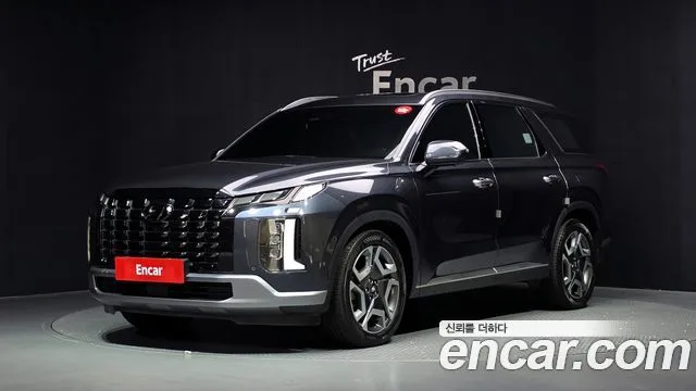 2023 Hyundai Palisade