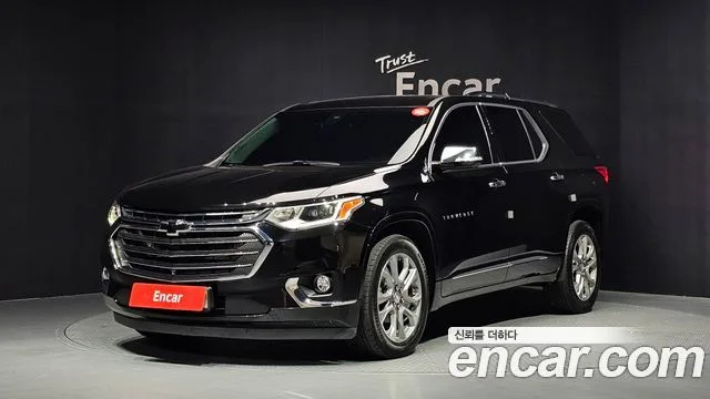 2021 Chevrolet Traverse