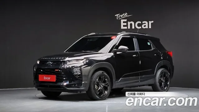 2023 Chevrolet Trailblazer