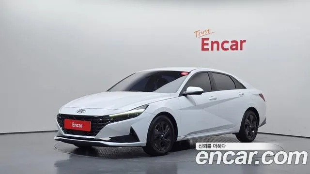 2023 Hyundai Avante