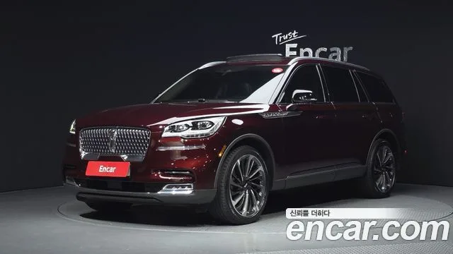 2021 Lincoln Aviator