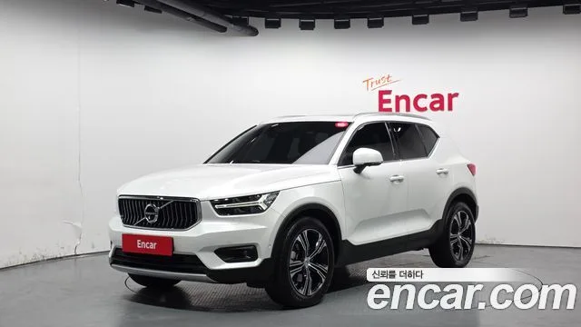 2021 Volvo XC40