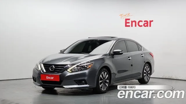 2017 Nissan Altima