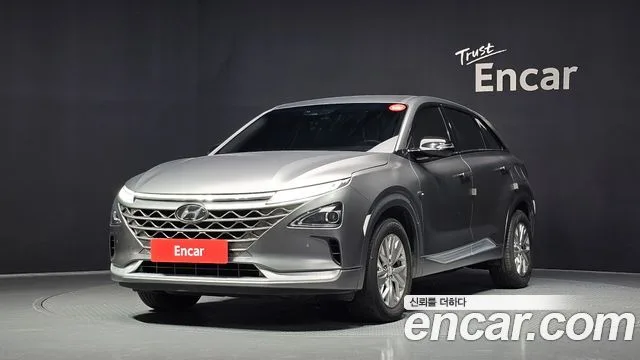 2023 Hyundai Nexo