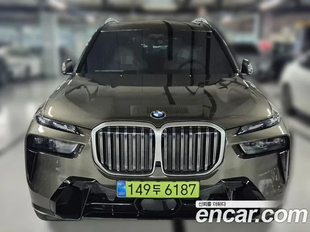 2026 BMW X7