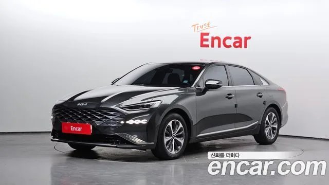 2023 Kia K8