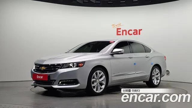 2016 Chevrolet Impala
