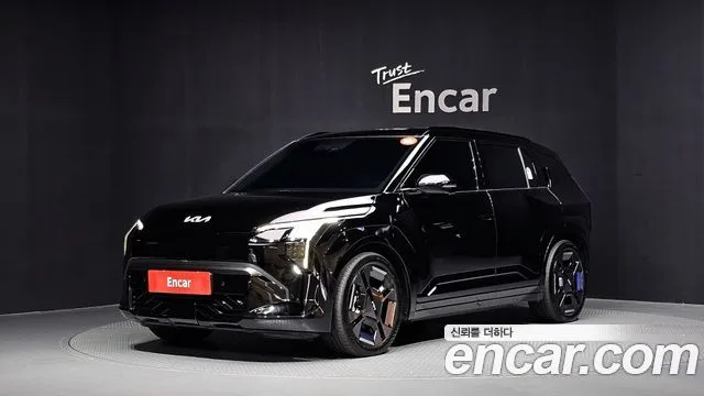 2026 Kia EV3