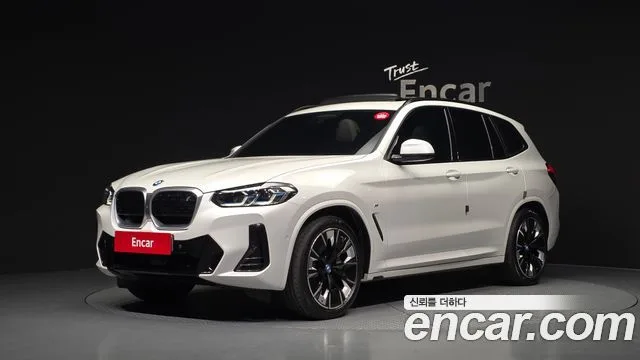 2023 BMW iX3