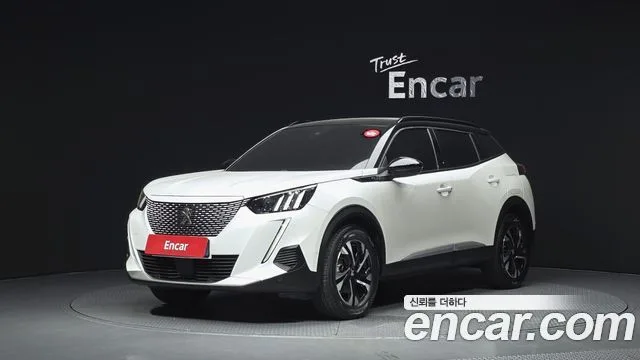 2023 Peugeot 2008
