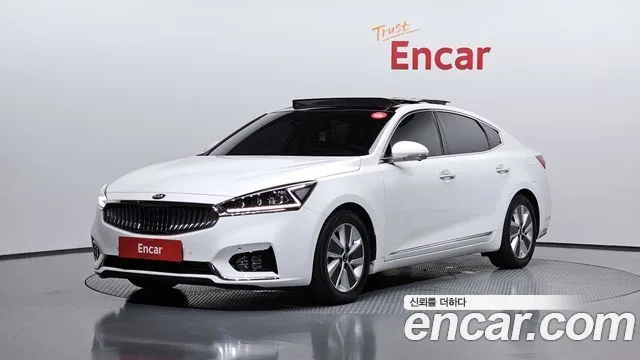 2017 Kia K7