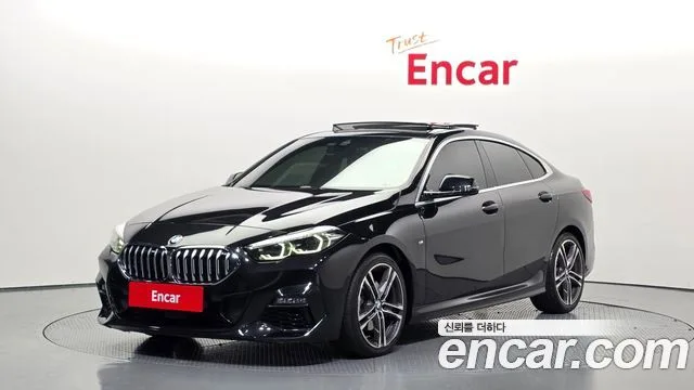 2021 BMW 2-Series