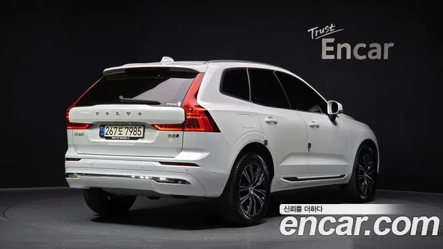 2022 Volvo XC60, foto 2