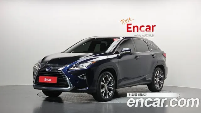 2017 Lexus RX