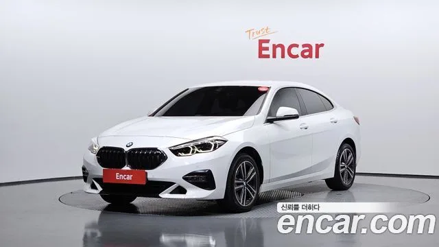 2023 BMW 2-Series