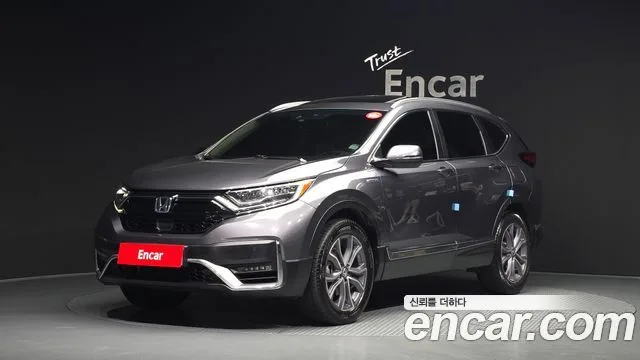 2022 Honda CR-V