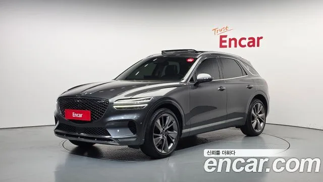2021 Genesis GV70