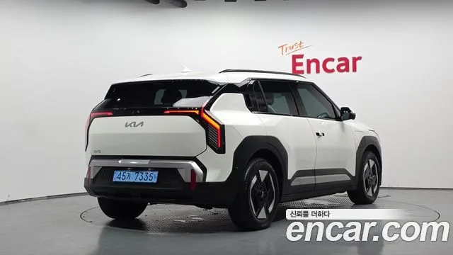 2026 Kia EV3