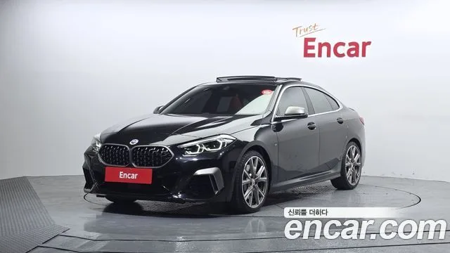 2023 BMW 2-Series
