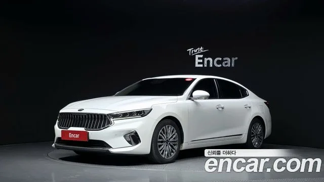 2020 Kia K7