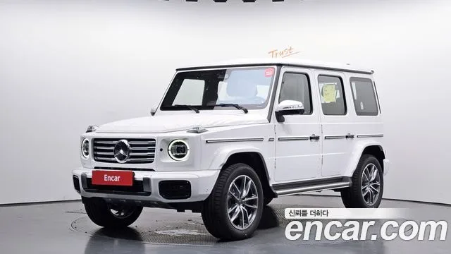 2026 Mercedes-Benz G-Class