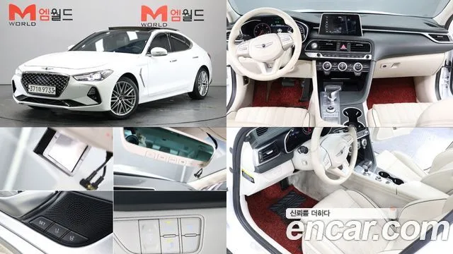 2019 Genesis G70