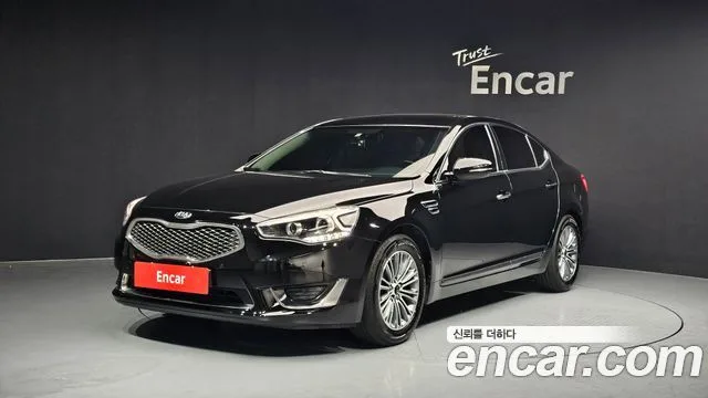 2016 Kia K7