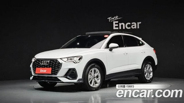 2023 Audi Q3