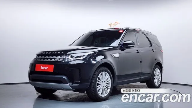 2019 Land Rover Discovery
