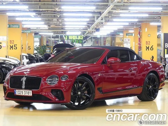 2020 Bentley Continental