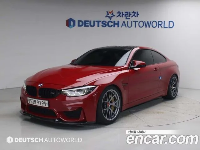 2020 BMW M4