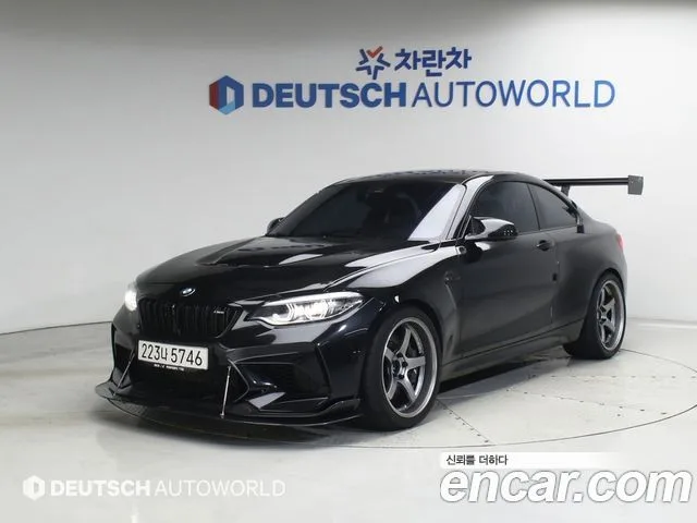 2020 BMW M2