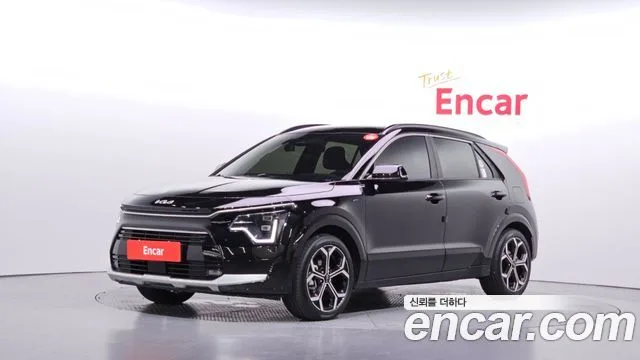 2023 Kia Niro