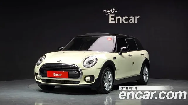 2017 Mini Clubman