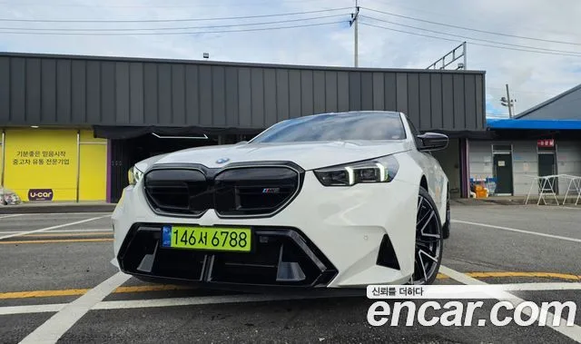 2025 BMW M5
