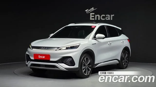 2025 BYD Atto 3