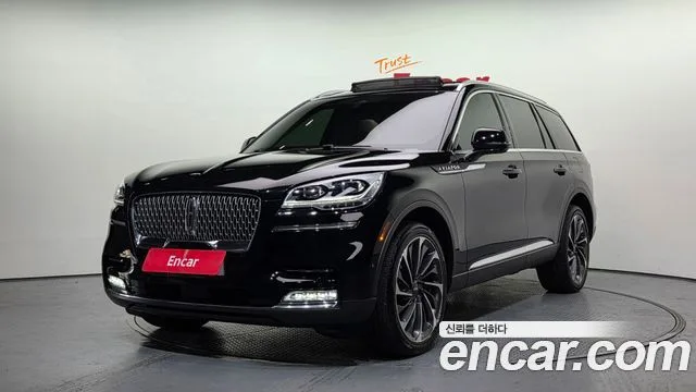 2020 Lincoln Aviator