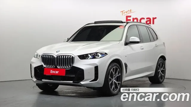 2026 BMW X5