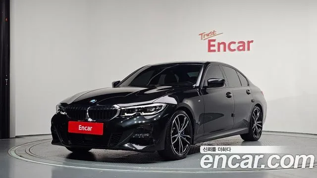 2022 BMW 3-Series